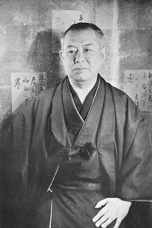 Junichiro Tanizaki