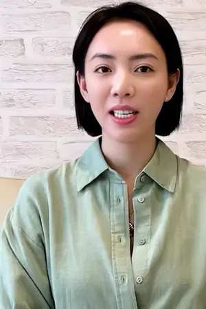 Thu Trang