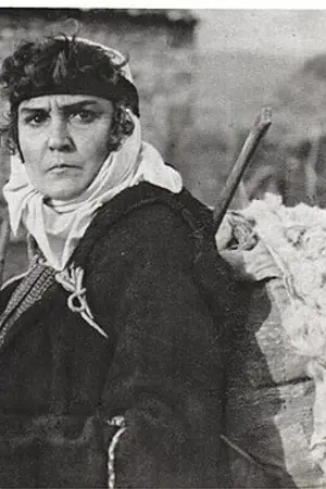 Marie Logoreci