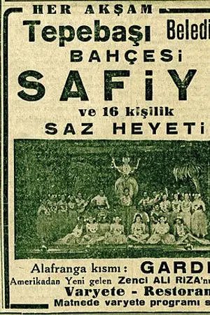 Сафие Айла