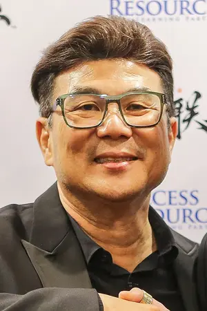 Jack Neo