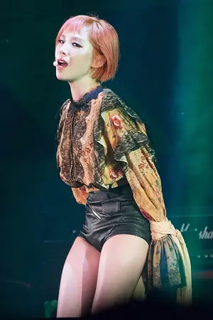 Gain