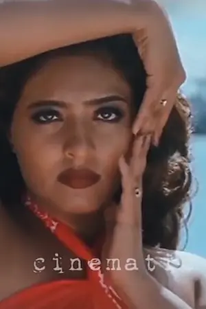 Mumtaj