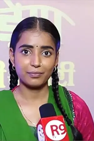 Sarika Bahroliya