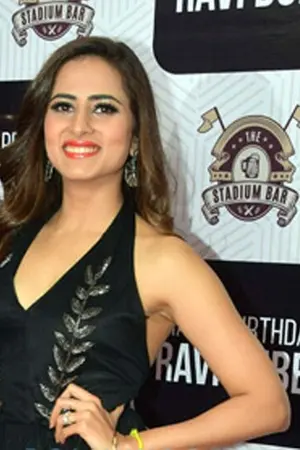 Sargun Mehta