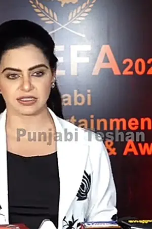 Nisha Bano