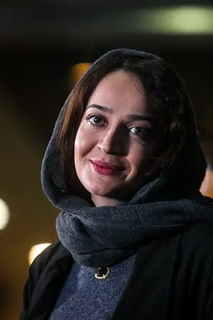 Elham Nami