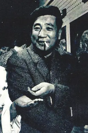 Haruyasu Noguchi