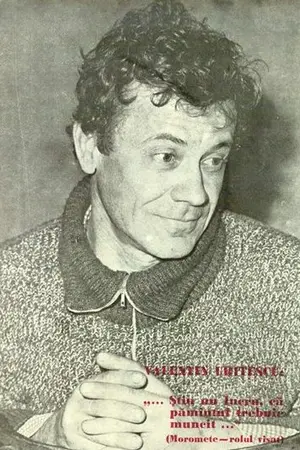 Валентин Уритеску