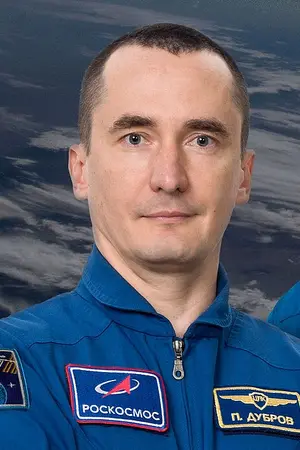 Пётр Валерьевич Дубров