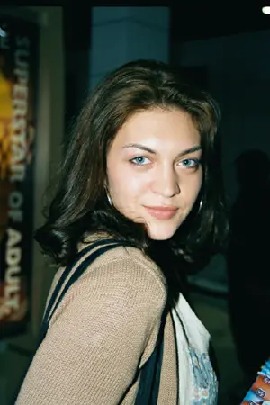 Челси Блу