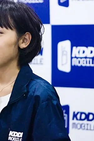 Ai Kago