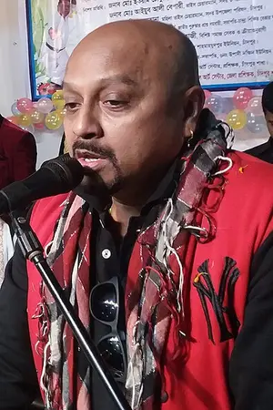 Masum Pervez Rubel