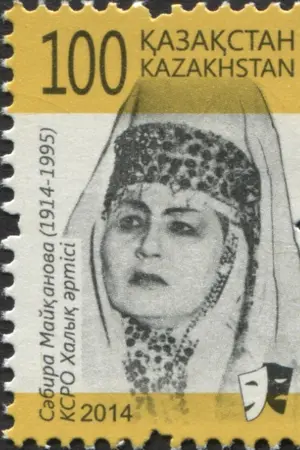 Сабира Майканова