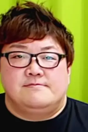 Dekakin