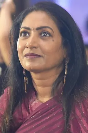 Aamani
