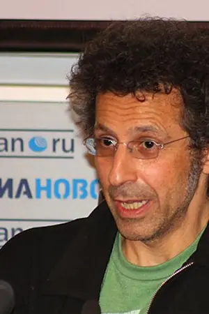 Victor Ginzburg