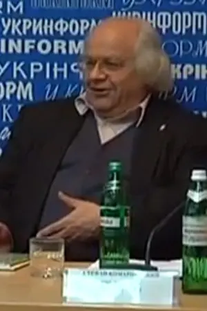 Иван Фёдорович Драч