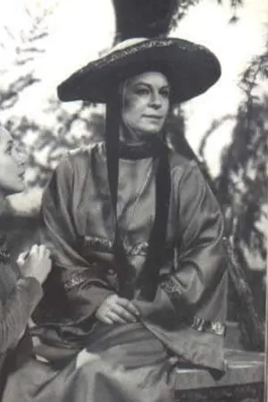 Евангелина Салазар