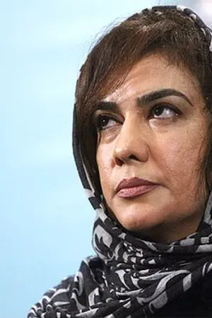 Mozhdeh Shamsai
