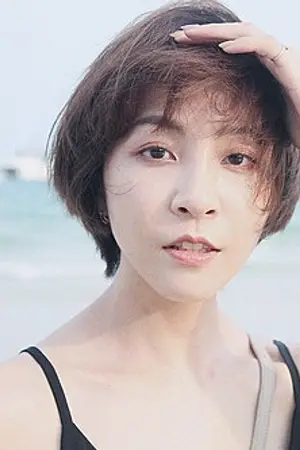 Lin Yu Ting