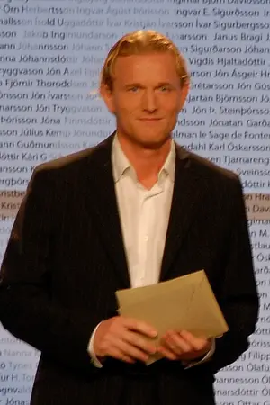 Þorfinnur Ómarsson