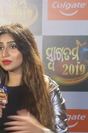 Debjani Deghuria