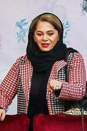 Mastaneh Mohajer