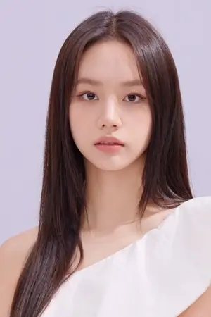 Hyeri