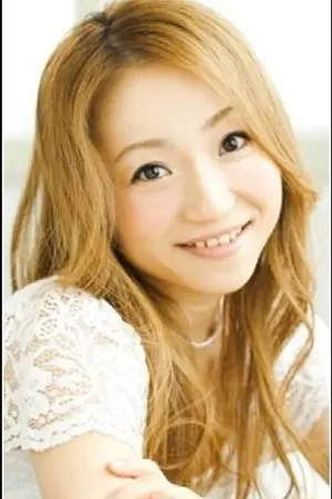 Mayumi Iizuka