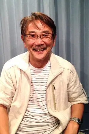 Shigeru Chiba
