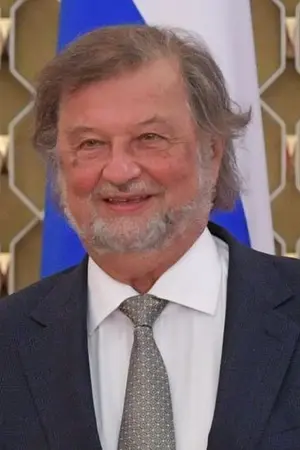 Алексей Рыбников