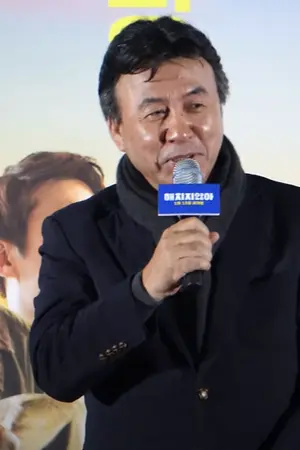 Park Yeong-gyu