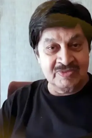 Srinath