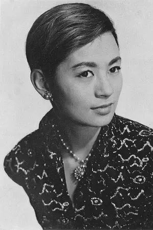 Mie Kitahara