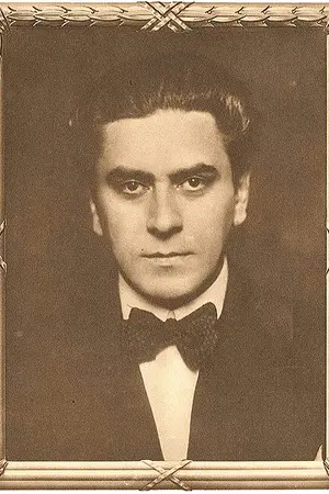 Рихард Лунд