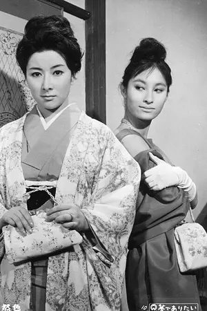 Kyōko Enami