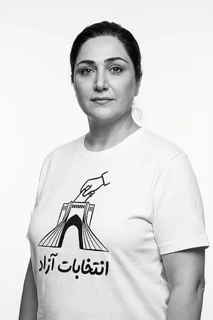 Fatemeh Motamed-Arya