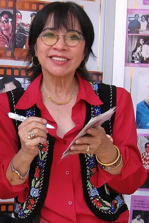 Pawana Chanajit