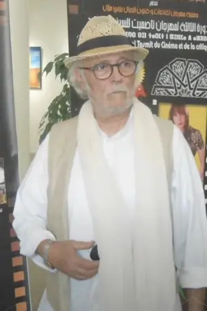 Mohamed Abderrahman Tazi