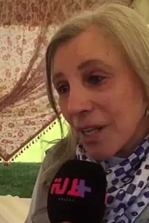 Naima Lamcharki