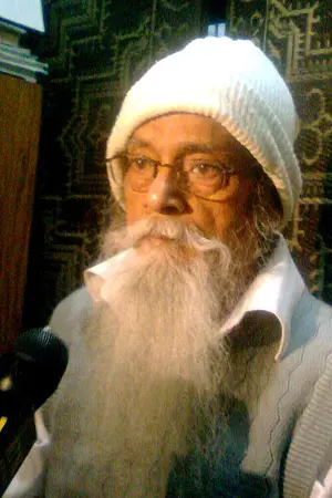 Subhash Dutta