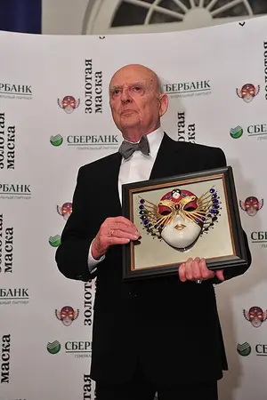 Николай Сергеевич Мартон