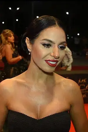 Nesreen Ameen