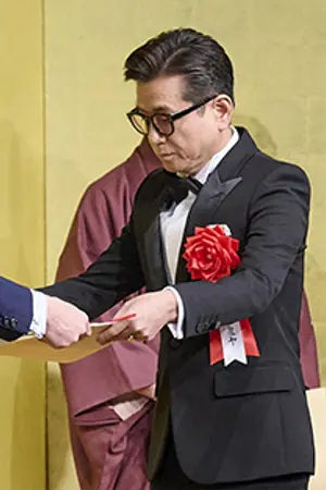 Fumiya Fujii