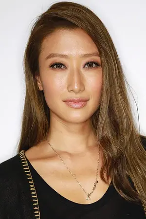 Jennifer Tse