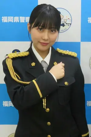 Miku Tanaka