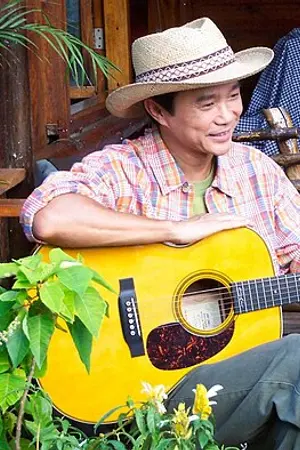 Albert Au
