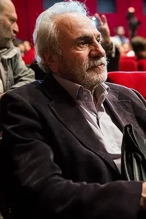 Iraj Rad
