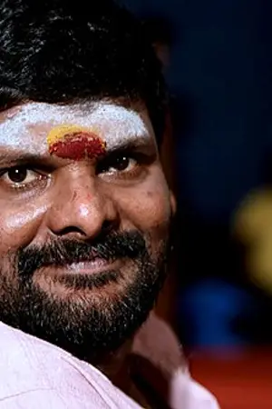 Ganja Karuppu